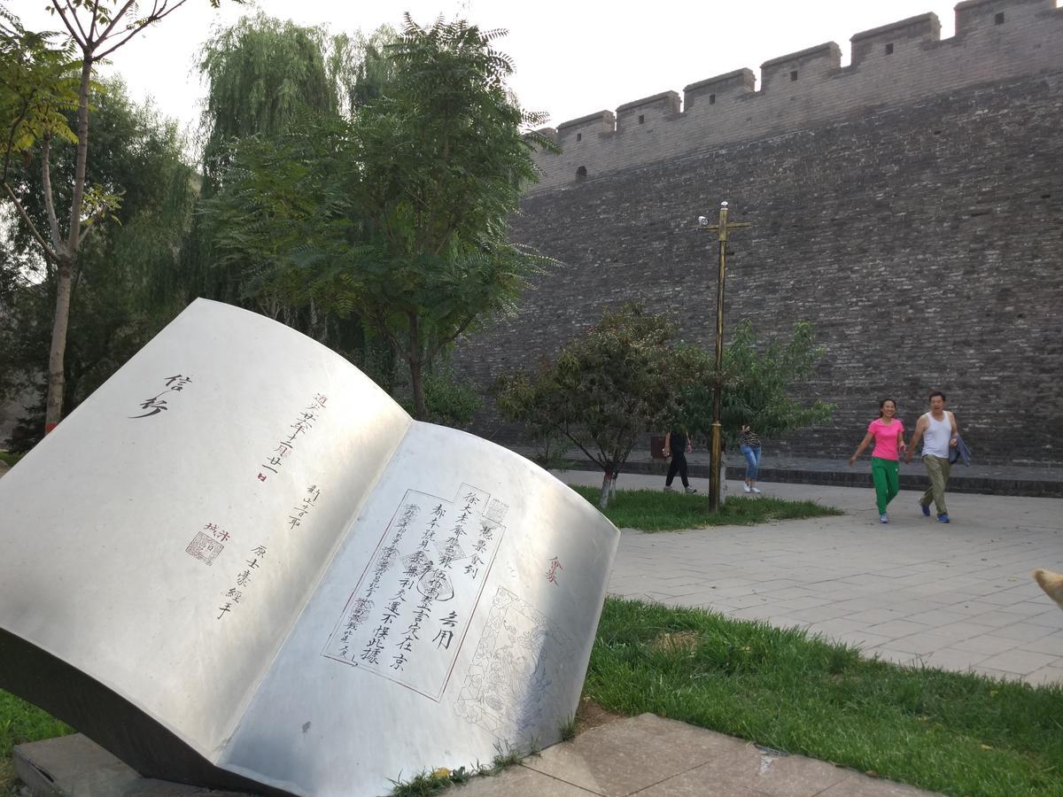 Pingyao Lefeng Youth Hostel - Ancient Town Exteriör bild